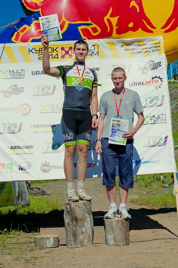 Блог им. Multi-Team: Пост-релиз по Ural MTB Marathon 2014 - тяжелый горный марафон на Урале!